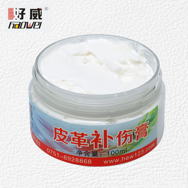 皮革補(bǔ)傷膏