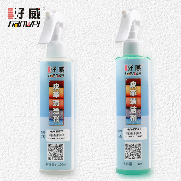 植鞣皮專(zhuān)用清潔劑套裝