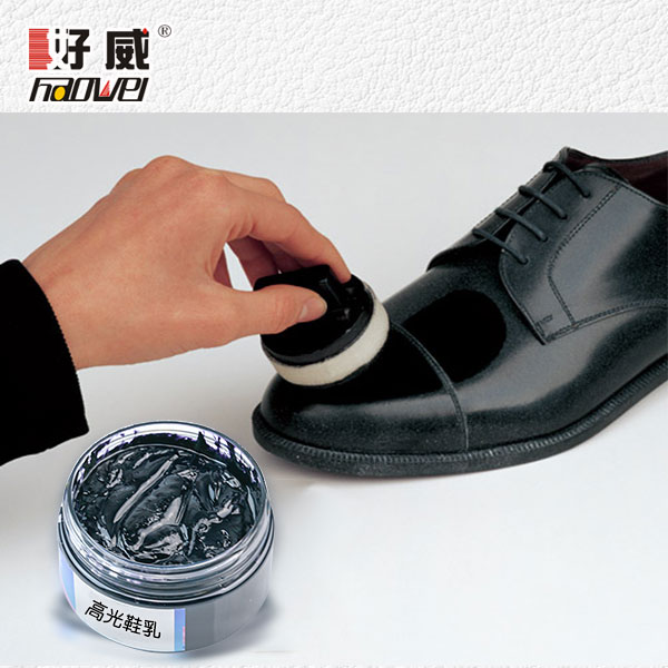 鞋面修飾