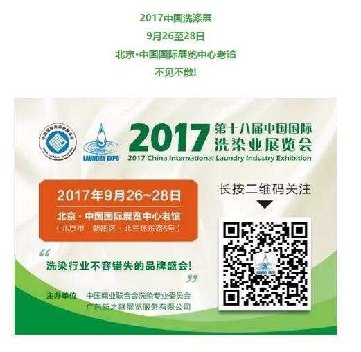 QQ圖片20170909162641.jpg