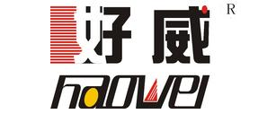 北京展覽會