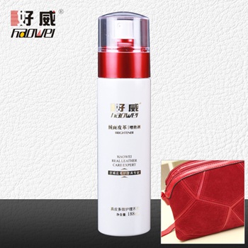 絨面皮革增艷劑