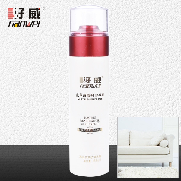 多效型清潔劑