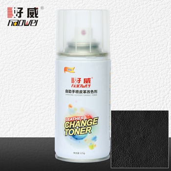 光面皮革自噴漆