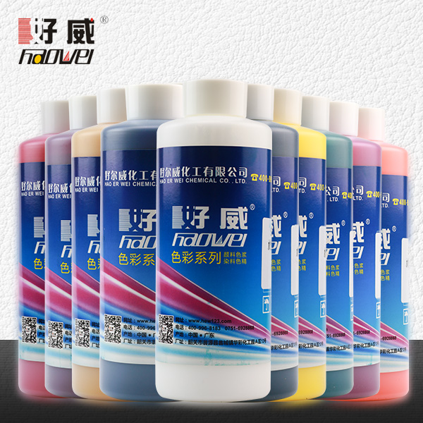 沙發(fā)翻新