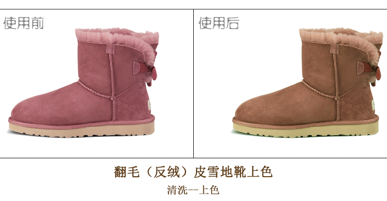 絨面磨砂自噴漆
