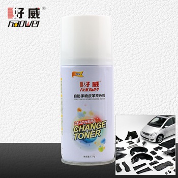 汽車(chē)內(nèi)飾塑膠自噴漆