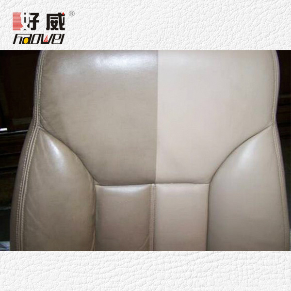 汽車真皮座椅清潔