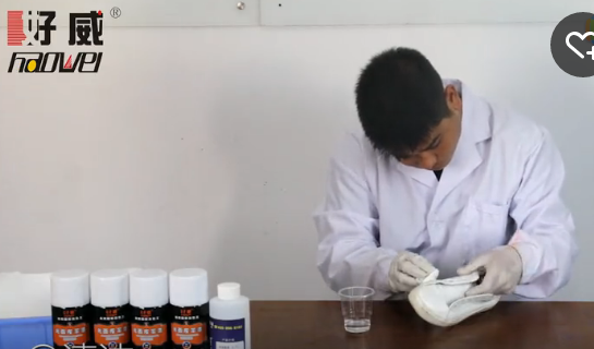 小白鞋免洗神器