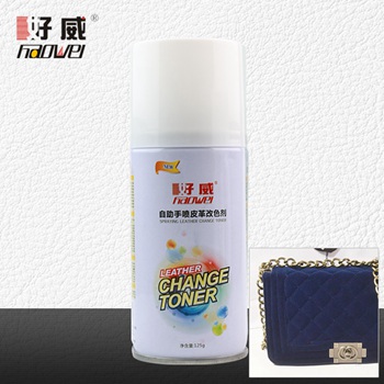絨面磨砂自噴上色劑