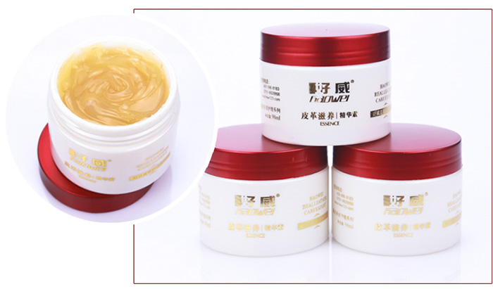 真皮護理