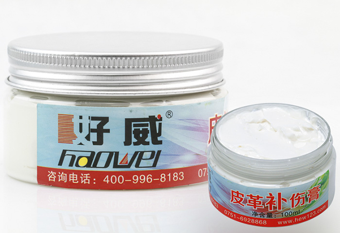 沙發(fā)翻新2
