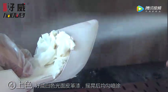 皮鞋護理3