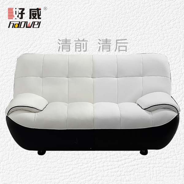 光面皮沙發(fā)專用清潔劑3