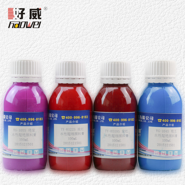 水性皮革艷麗顏料膏