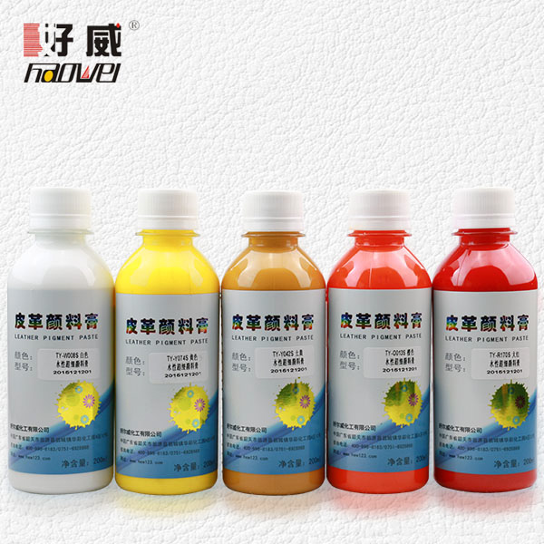 水性超細(xì)顏料膏
