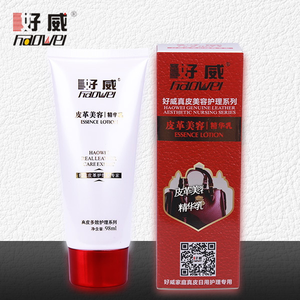 汽車真皮保養(yǎng)精華乳