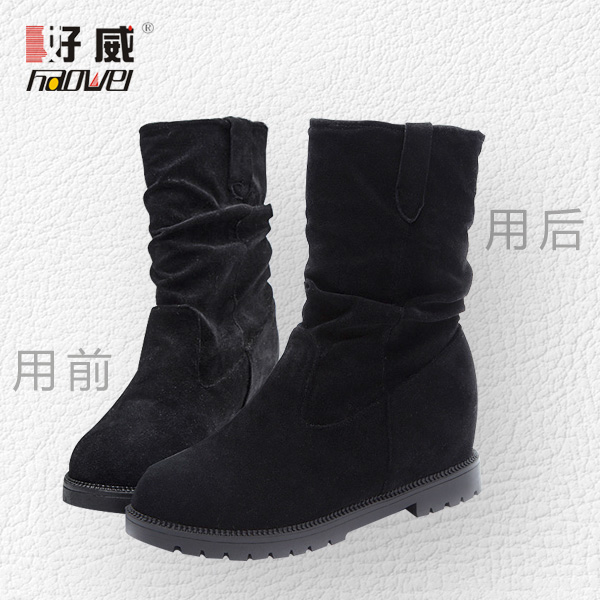 絨面皮鮮艷恢復(fù)劑4