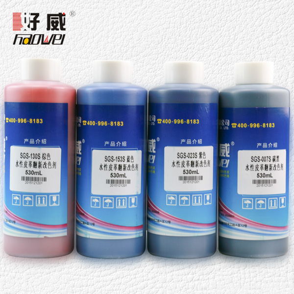 水性皮革翻新改色劑3