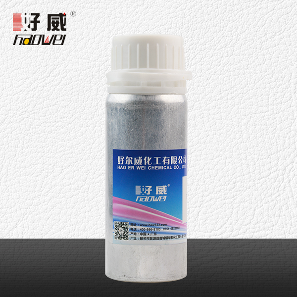 汽車皮革翻新改色固化劑2