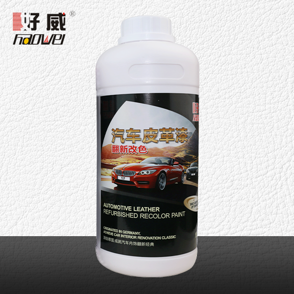 汽車內(nèi)飾翻新
