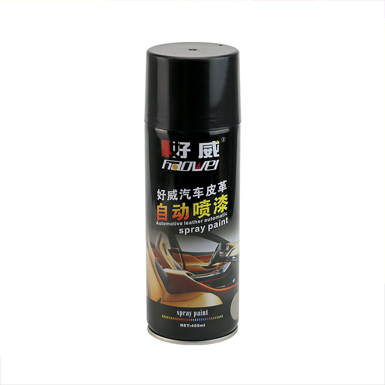 汽車皮革自噴漆2