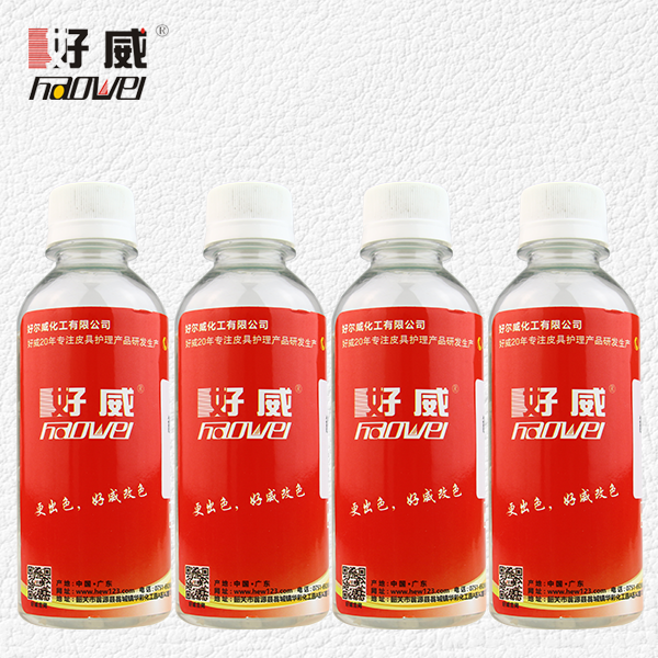 絨面磨砂清潔劑