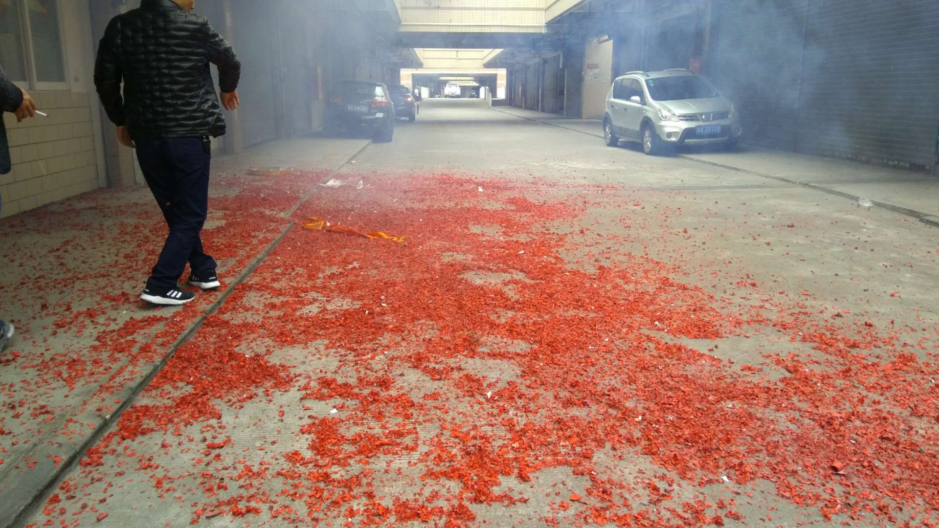 除舊迎新