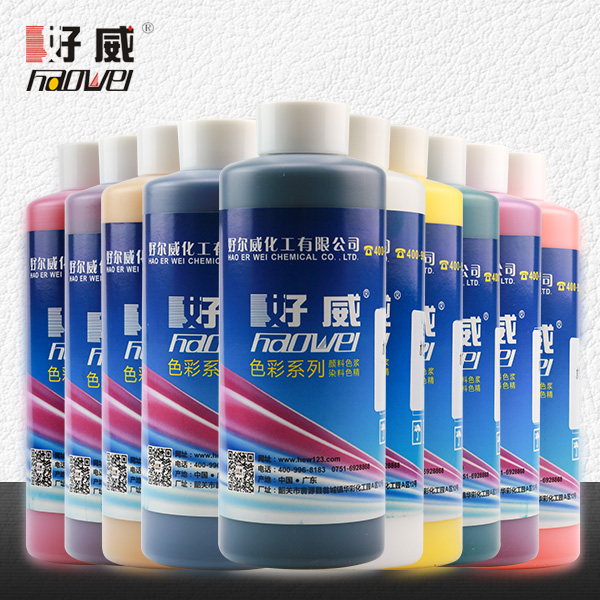 皮沙發(fā)翻新改色漆