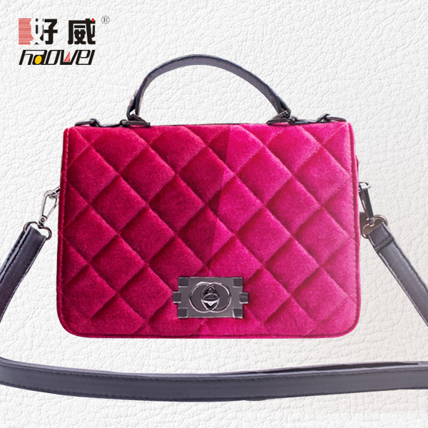 皮具護(hù)理