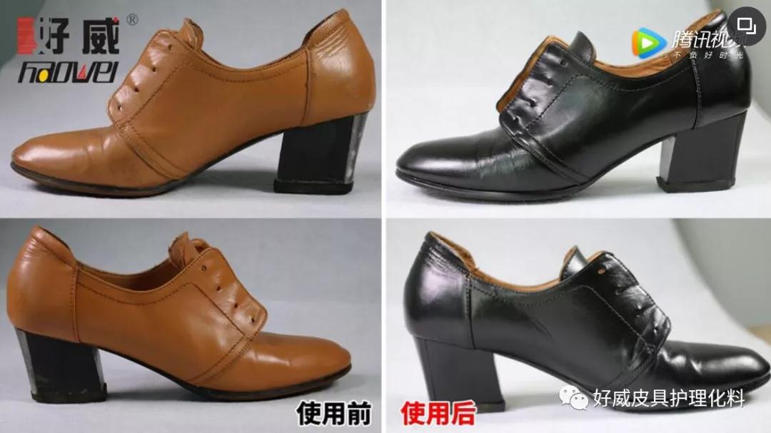 自噴漆