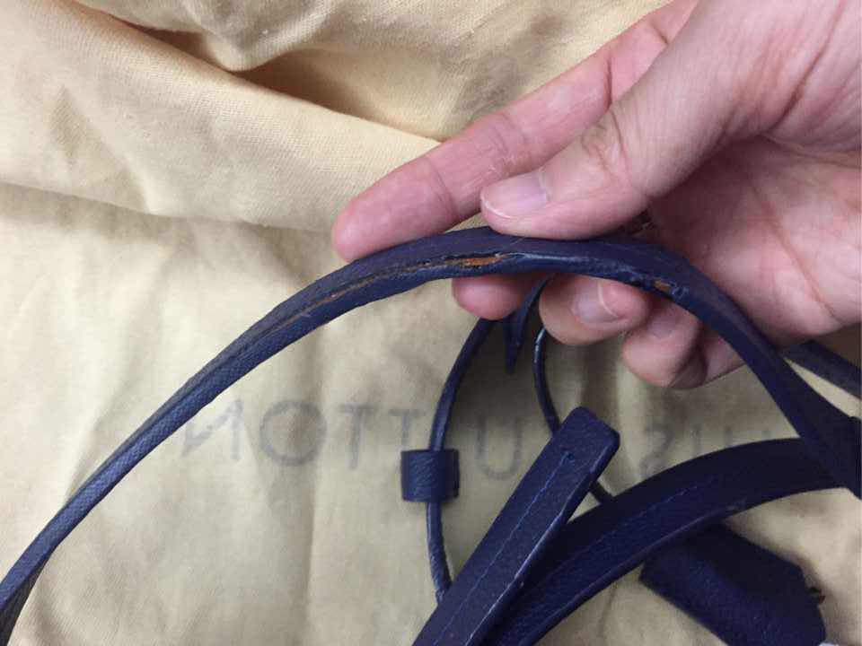 皮具護(hù)理