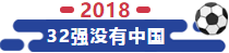 皮革護(hù)理.png