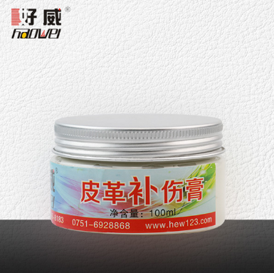 奢侈品皮具護(hù)理翻新
