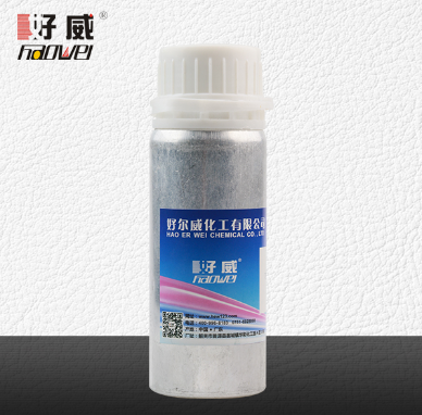 奢侈品皮具護(hù)理翻新