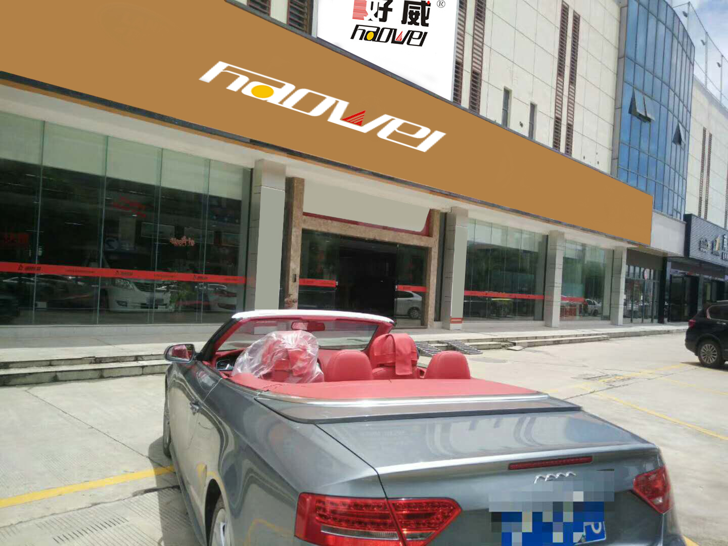 qicheneishigaizhuang