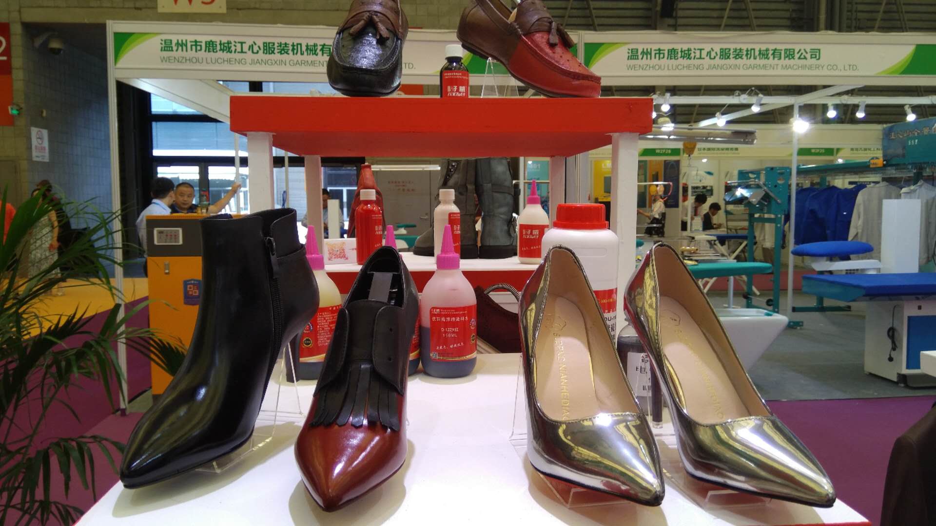 好威