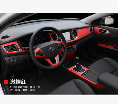 汽車內(nèi)飾改色