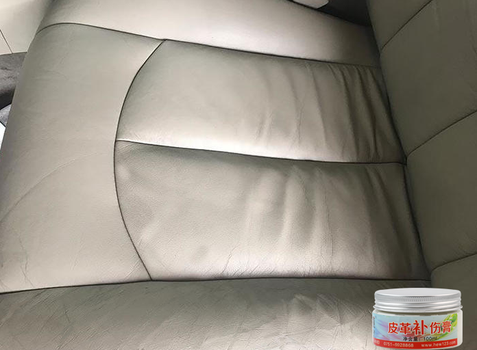 汽車內(nèi)飾護(hù)理