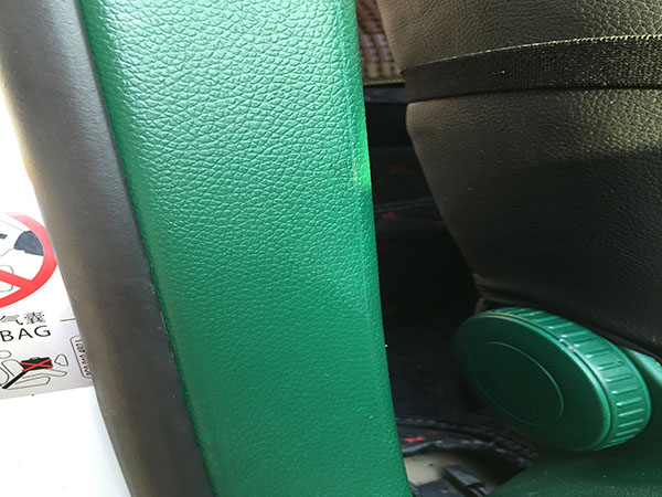 汽車塑件翻新改色