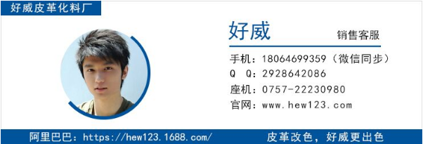 汽車內飾改裝翻新