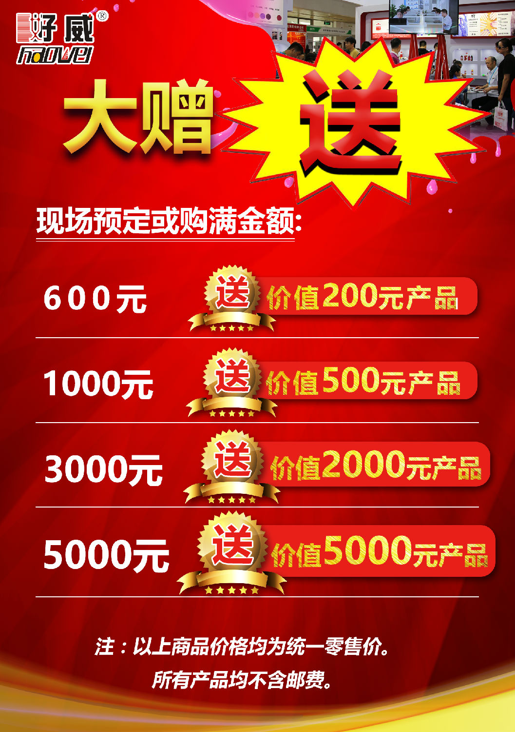 水性汽車內(nèi)飾翻新改色漆優(yōu)惠
