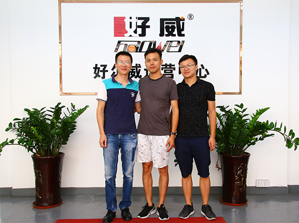 名邦皮具護(hù)理