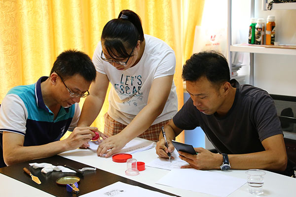 名邦皮具護(hù)理