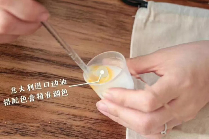 皮革翻新調(diào)色