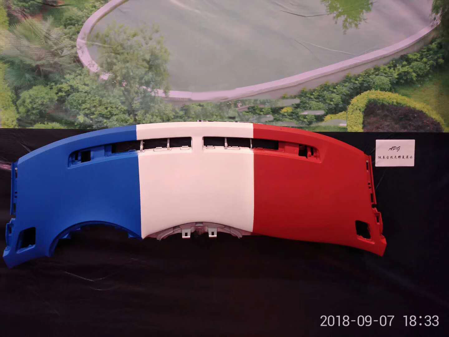 微信圖片_201809081537323.jpg