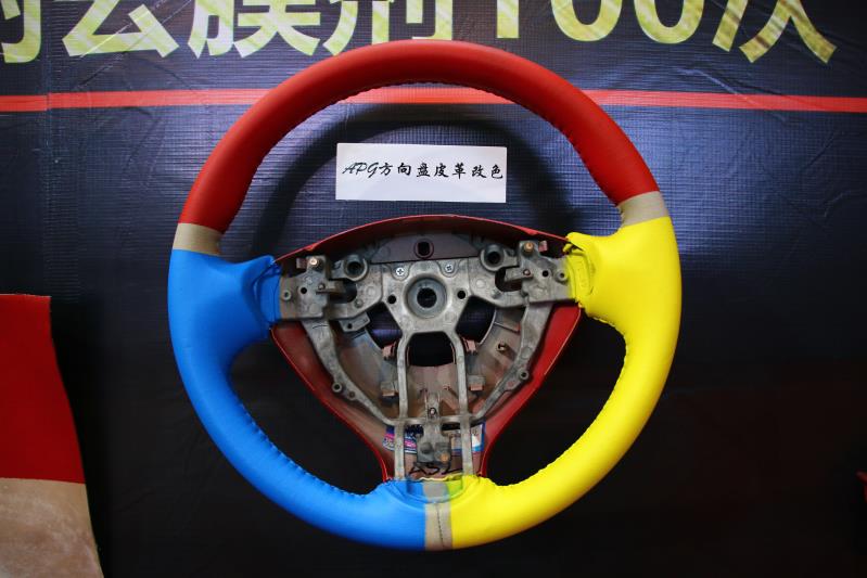二手車市場汽車內(nèi)飾翻新改裝之后更好賣