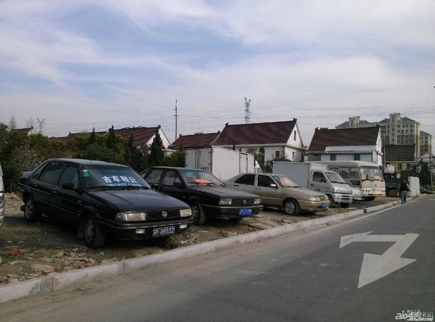 破舊二手車