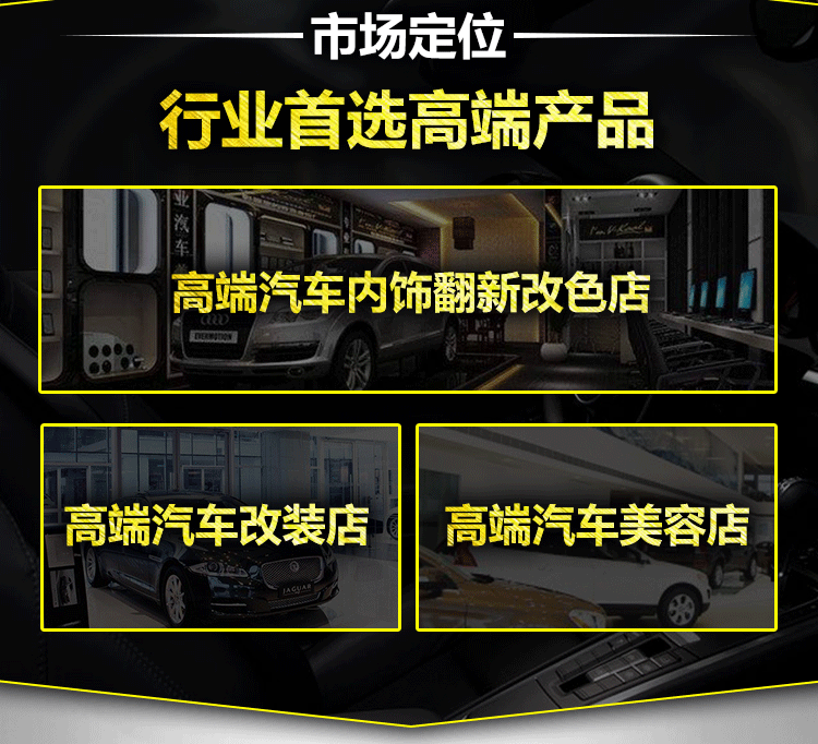 詳情_03.png