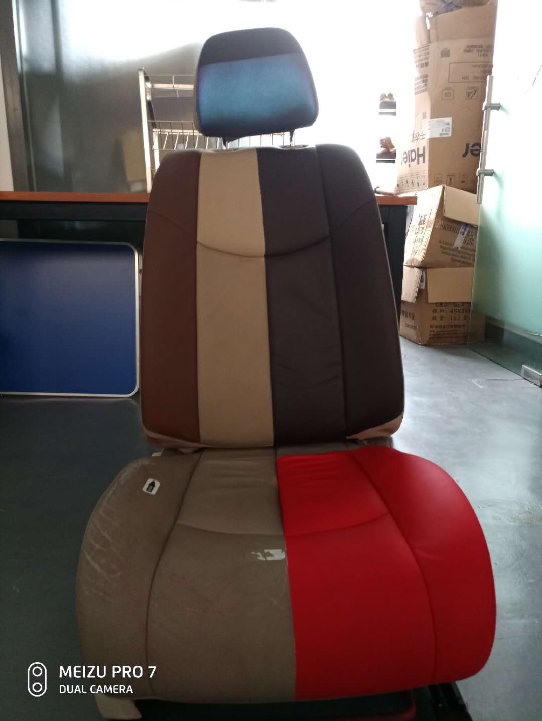 汽車座椅皮面修復(fù)